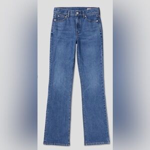 AYR The Hangout Jeans